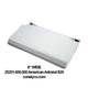 CMP Skimmer Weir Door for S20 85001500 , White | 25251-000-500