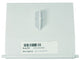 CMP ABOVE GROUND WEIR (WHITE) NLA