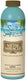 Salt Support Metal Miracle | C004873-CS20Q