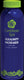 Caribbean Blue Alkalinity Increaser 16 fl oz Bottle 12/Case | C005032-CS20B6