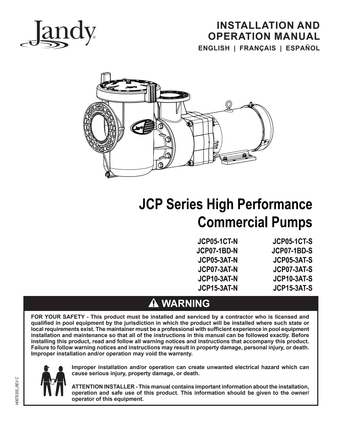 compare product Jandy JCP Pump Strainer Basket | R0922400