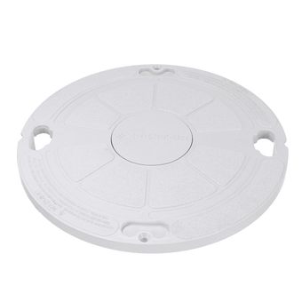 compare product Pentair Admiral Skimmer Lid White | 85007400Z