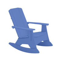Mainstay Adirondack Rocker